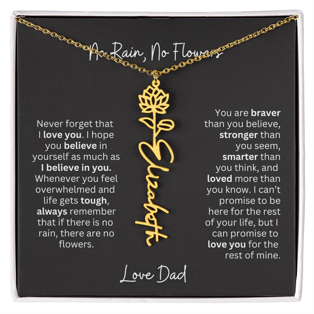 To My Daughter - Love Dad - A Beautiful and Heartfelt Gift Set 