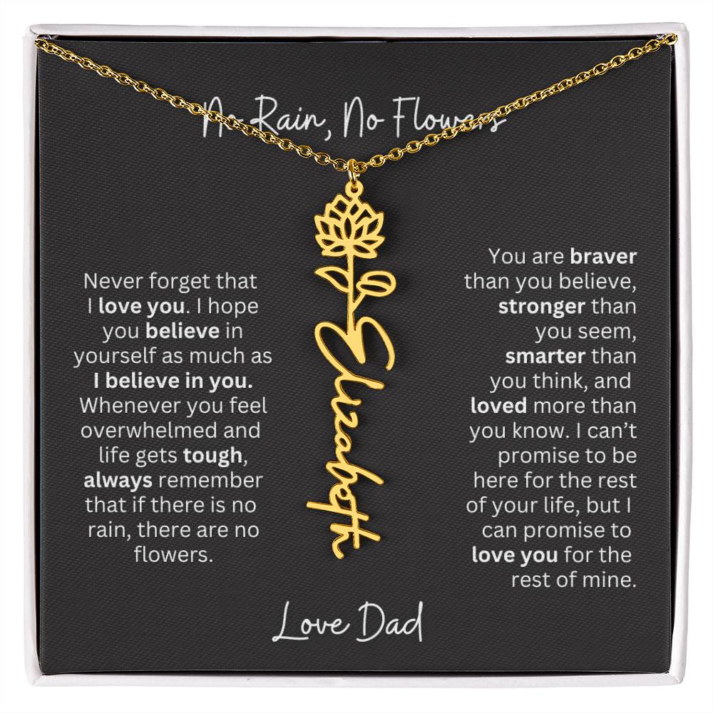 To My Daughter - Love Dad - A Beautiful and Thoughtful Gift Set 