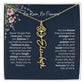 Birth Flower Necklace With Name I No Rain - No Flowers | Unique Jewelry for Daughter from Dad - Ever Trendy Essentials