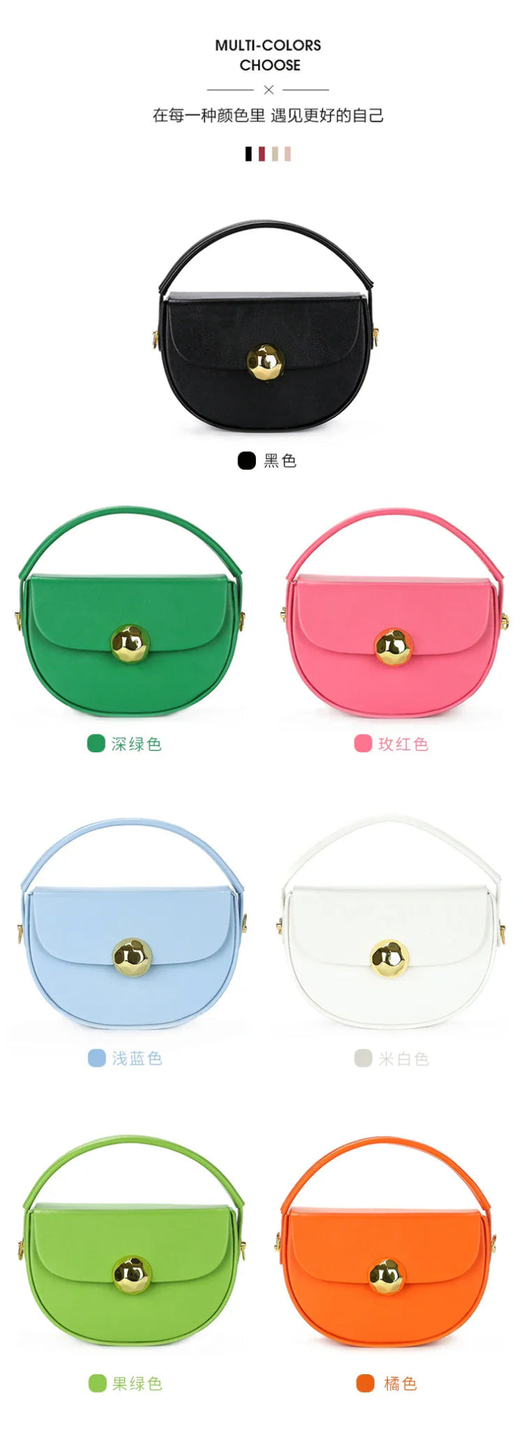 New Fashion PU Bags | Box Shoulder Handbags & Jelly Bags for Women (Versatile Casual Tote with Beading) - Ever Trendy Essentials
